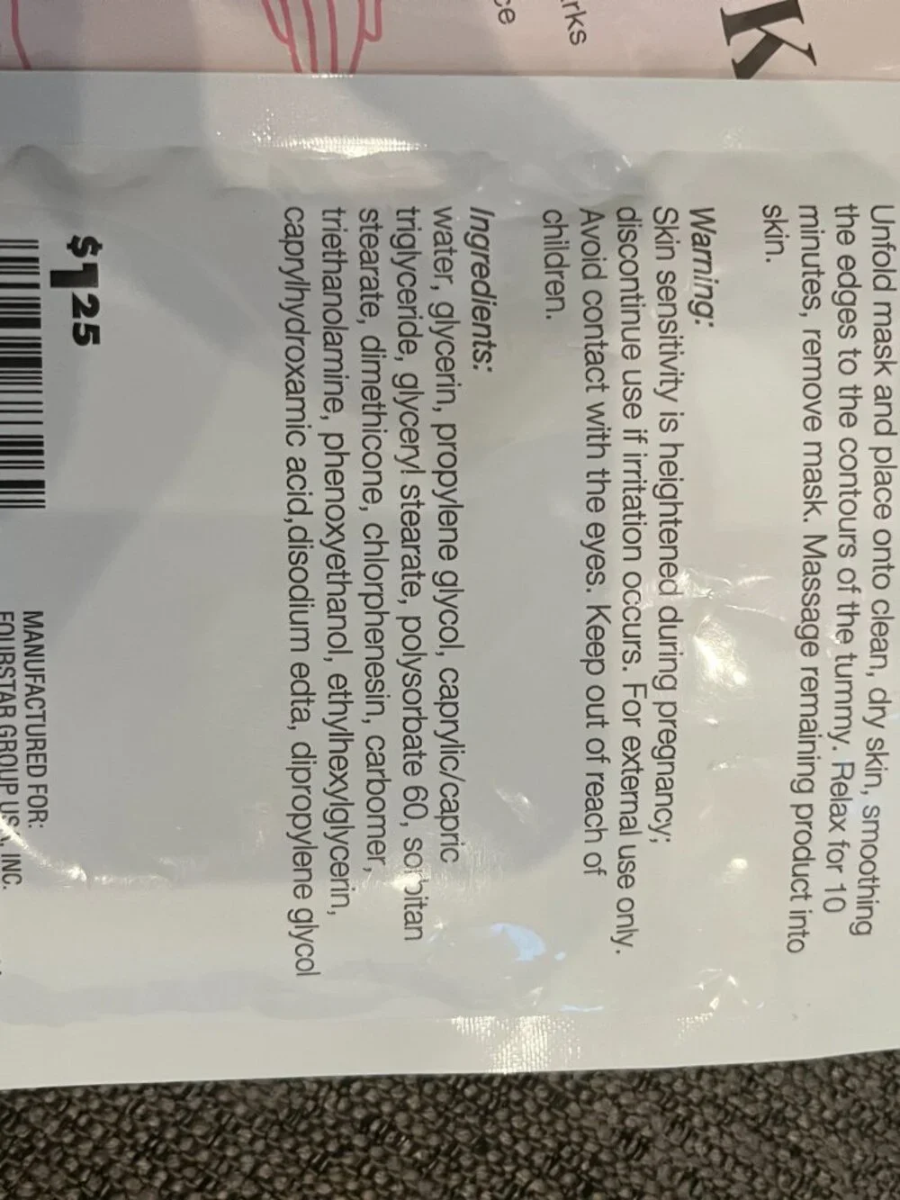 Belly Masks (Set of 3) Hydrating Soothing Stretch Mark Care B-Pure (THREE)